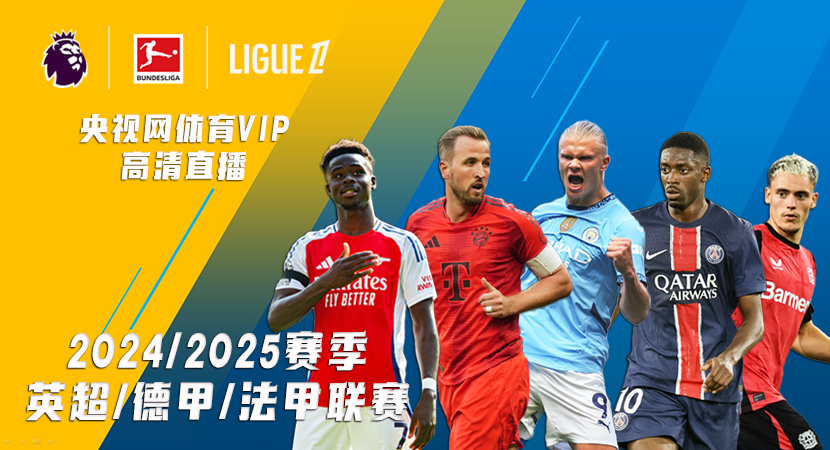 深刻的印記 深刻的印記