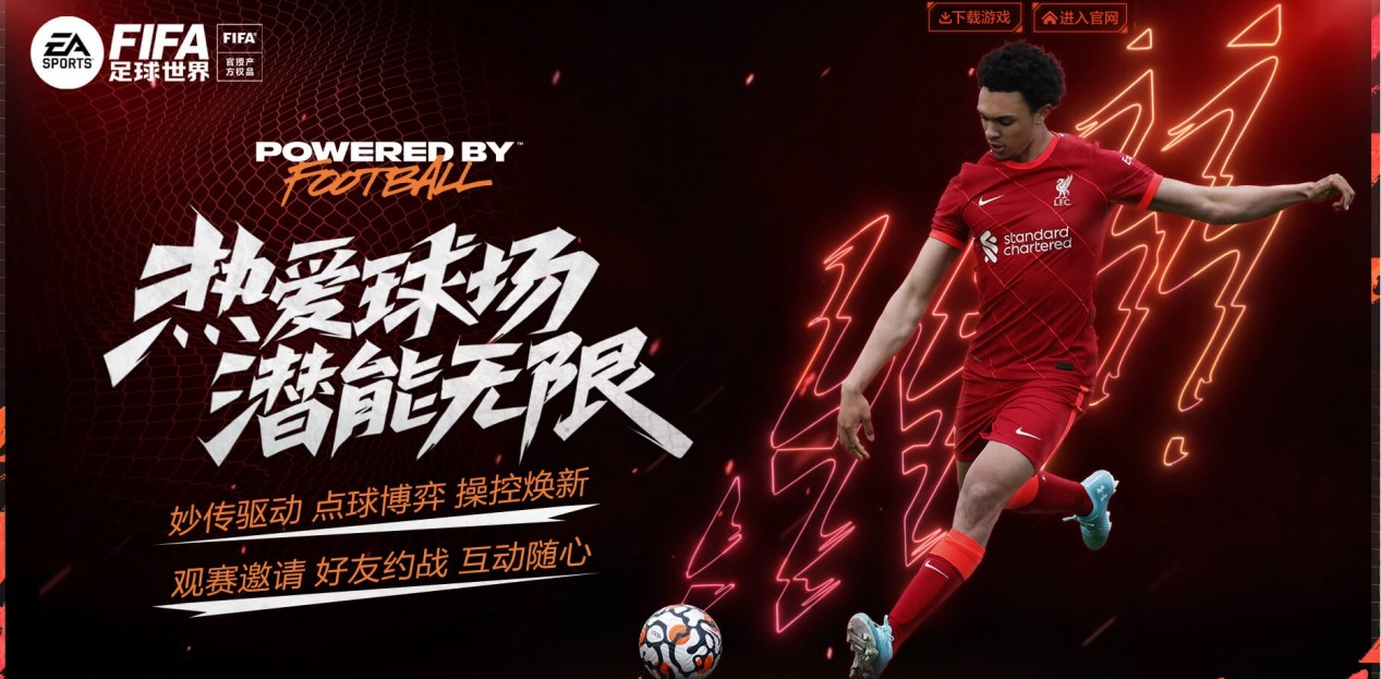 并斩获多座 并斩获多座